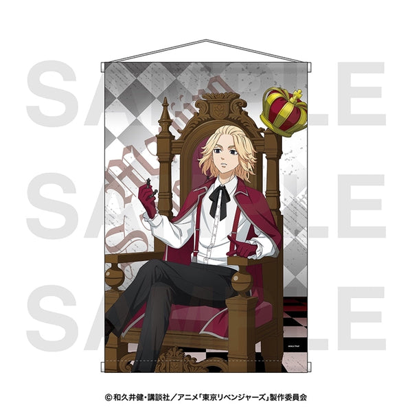 『東京リベンジャーズ』チェスコレクション B2タペストリー 佐野万次郎